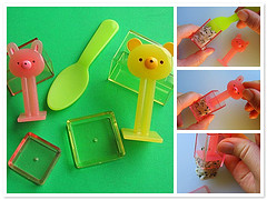 Rice cuber Rice cuber