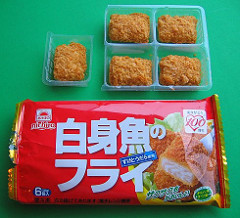 Frozen fish for microwave Frozen fish for microwave