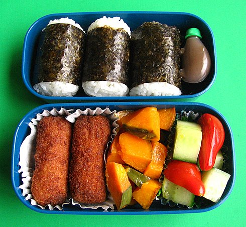 Kabocha lunch Kabocha lunch