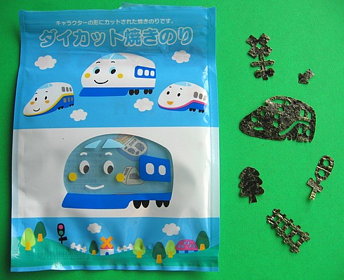 Train-shaped nori seaweed