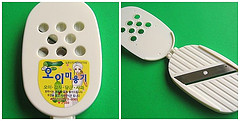 Mini mandoline Mini mandoline