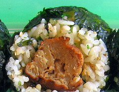 Rice bomb close-up Rice bomb close-up