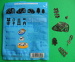 Shinkansen pre-cut nori Shinkansen pre-cut nori
