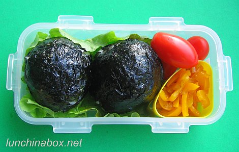 Meatball “rice bomb” bento lunch