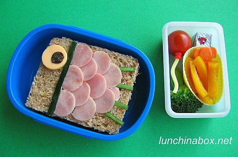 Children&rsquo;s Day bento lunch