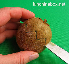 How to make Zig-zag Kiwi