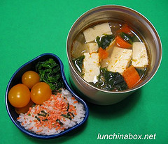 Korean soup bento lunch for preschooler Korean soup bento lunch for preschooler