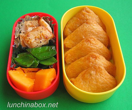 Simple broiled fish bento lunch