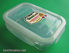 Tempered glass bento box (closed) Tempered glass bento box (closed)