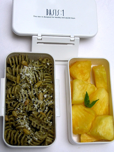 Bento version of Laptop Lunch