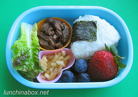Toned-down spicy bento lunches for kids