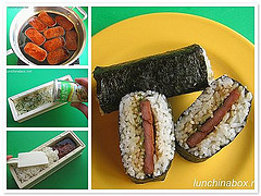 How to make Spam maki