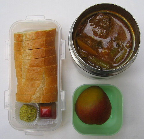 Beef curry lunch ãŠå¼å½“