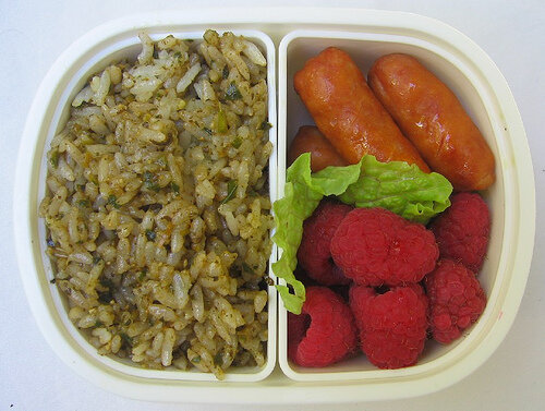 Pesto rice lunch ãŠå¼å½“