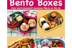 Book Review: Kawaii Bento Boxes